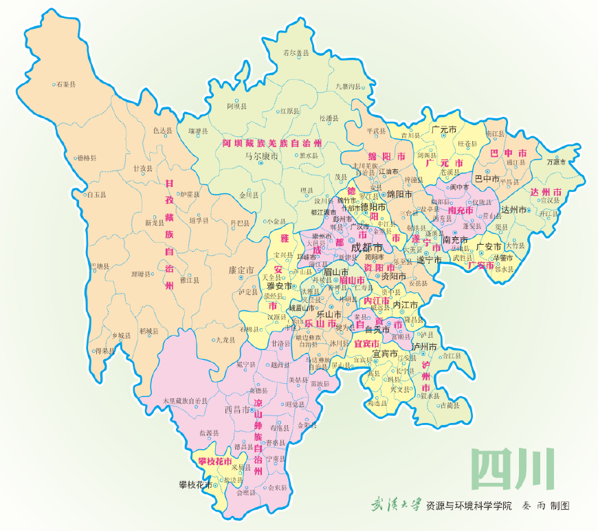 位于四川省中部偏北,地处成都平原,为四川省县级市,由德阳市代管,总