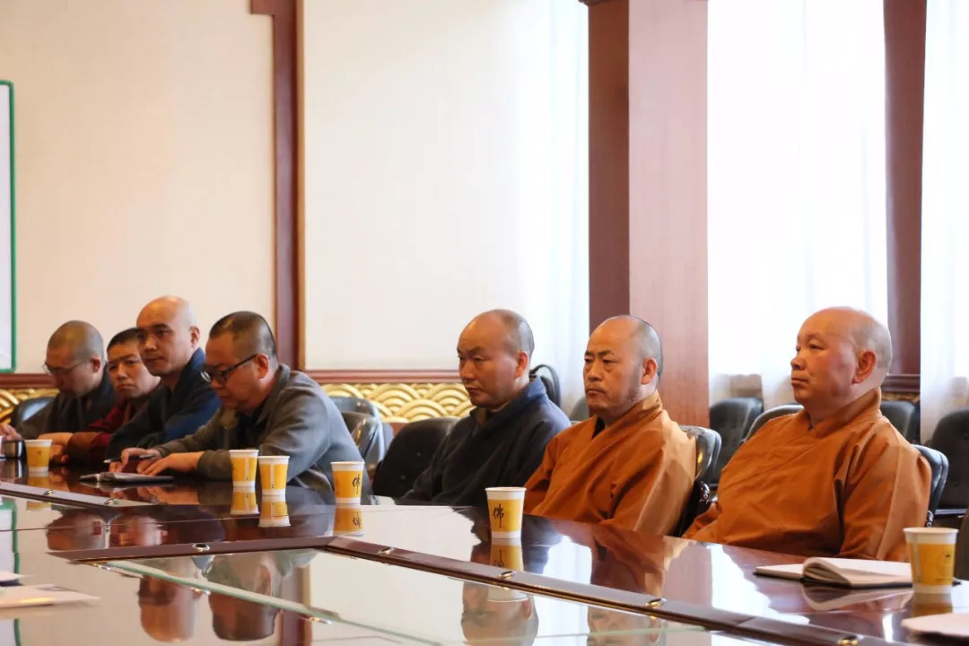 圣境资讯五台山佛教协会召开会长扩大会议