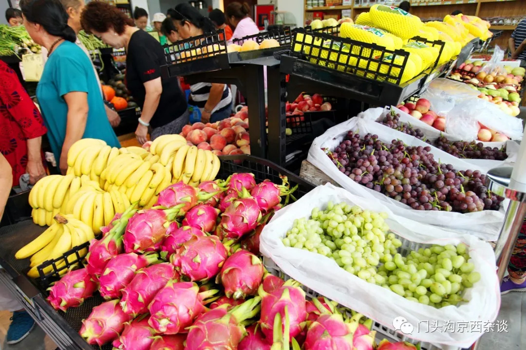 门头沟新桥南街新开一家生鲜果蔬超市,首农直供,一周惊爆特价!