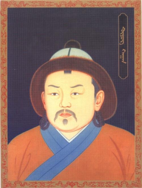 孛儿只斤·贵由(1206年