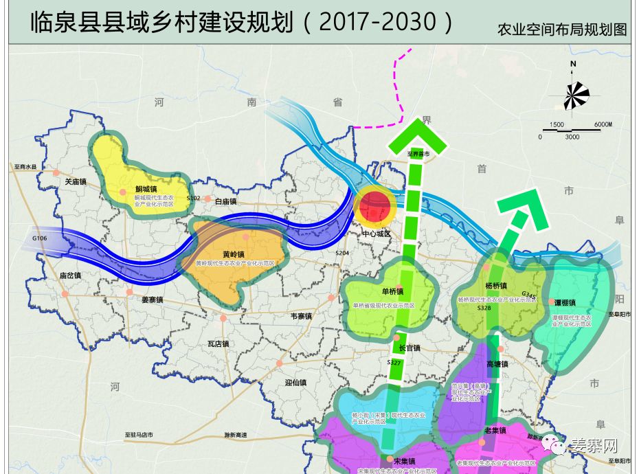 临泉邢塘街道新区规划图片
