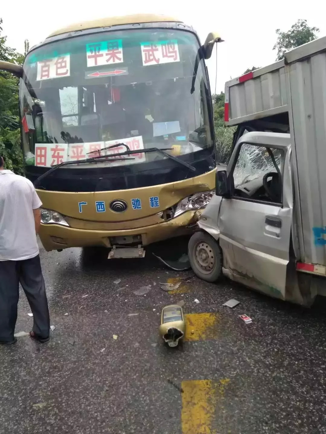 廣西一大貨車衝入事故現場交警輔警等3人被撞不幸身亡