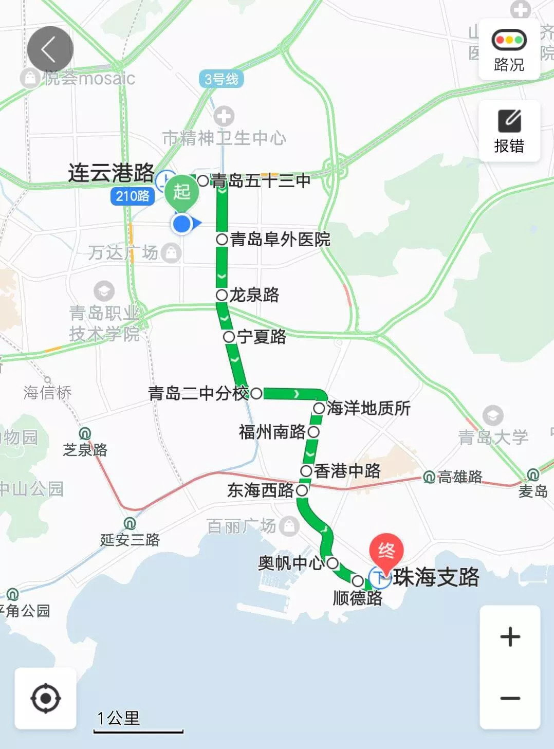 乘坐公交210路,369路皆可到達,在珠海支路下車後,抬頭便能看到公園的