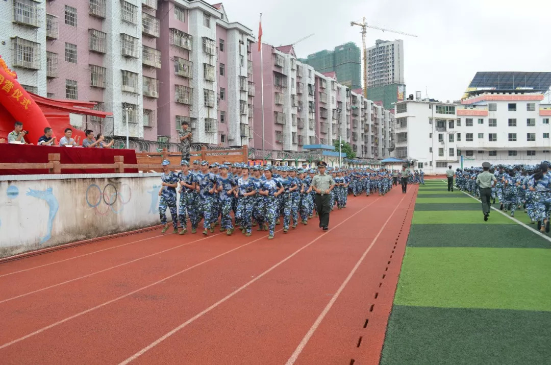 于都三中校花照片图片