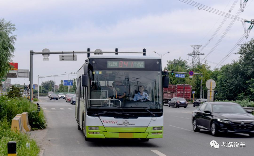 在北京被稱為切糕的公交車正在慢慢消失