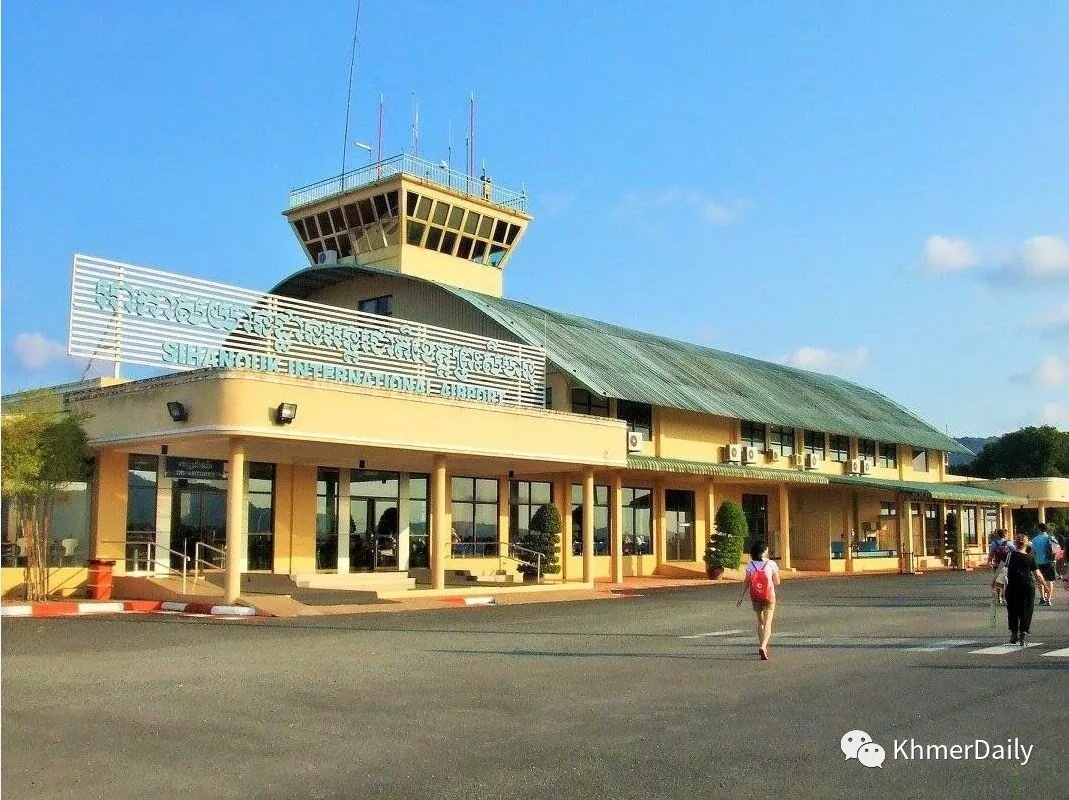 柬埔寨西省国际机场跑道将扩建_西哈努克