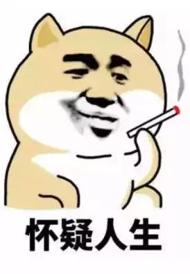 寶雞上班遲到的十大魔性定律,來看看說的是不是你?