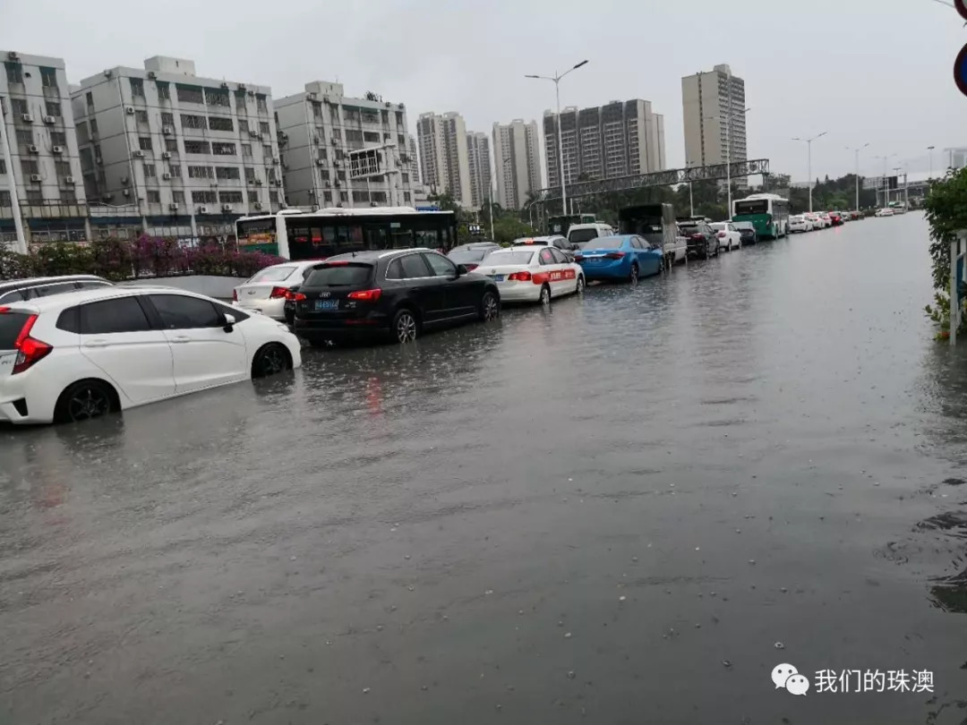 急,急,急!暴雨红色预警!珠海街道成河!多处水浸!(多图,视频)