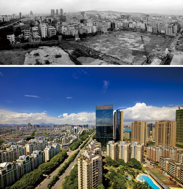 深圳40年前后对比照片图片
