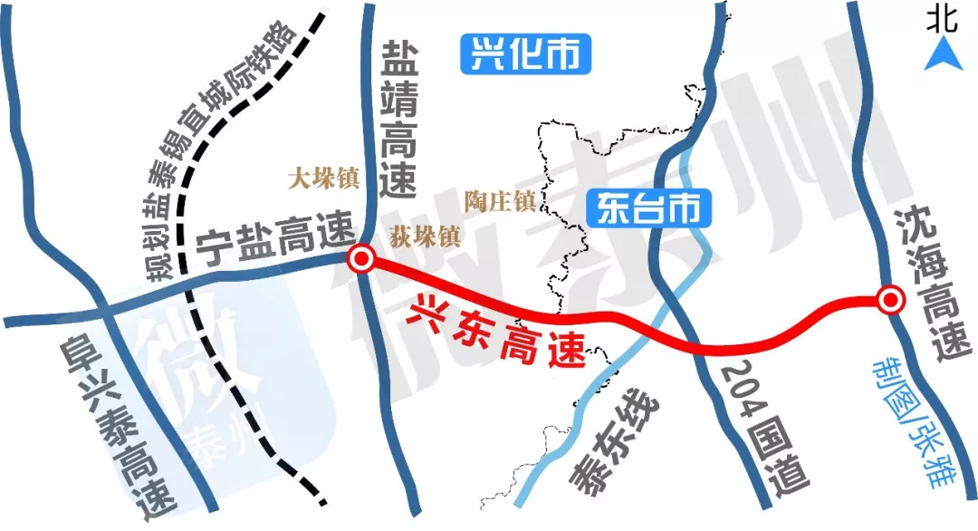 最新泰州境内这条高速公路拟设5处互通式立交开工时间为