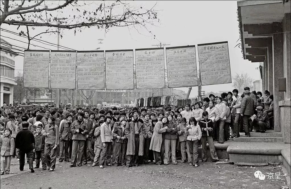 太珍貴了!40年的回憶都在這些老照片裡