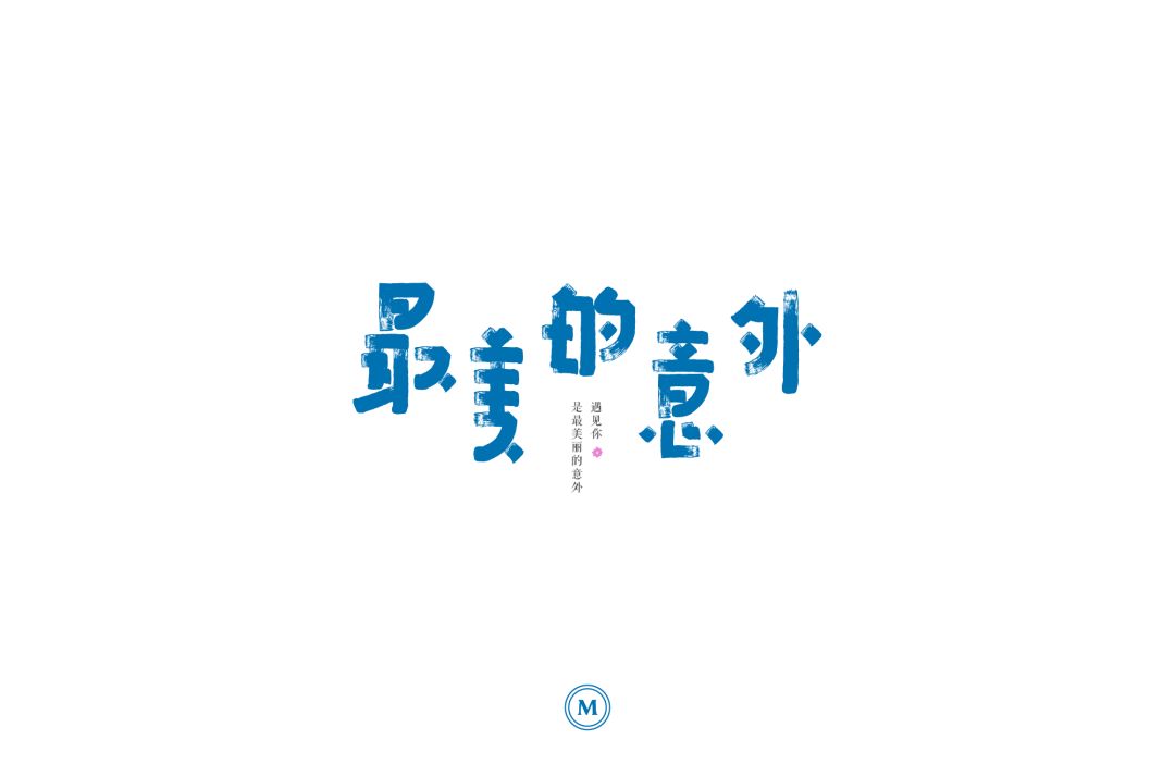 字体帮