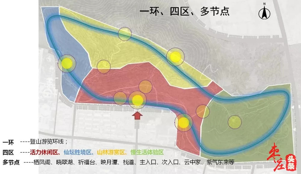 嶧城區園林處瞭解到,此次對外公佈的壇山公園建設方案為初步規劃方案