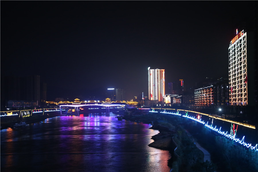 贵州省沿河县城图片图片