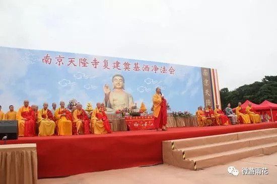 你知道天隆寺地鐵站卻不知道天隆寺在哪裡