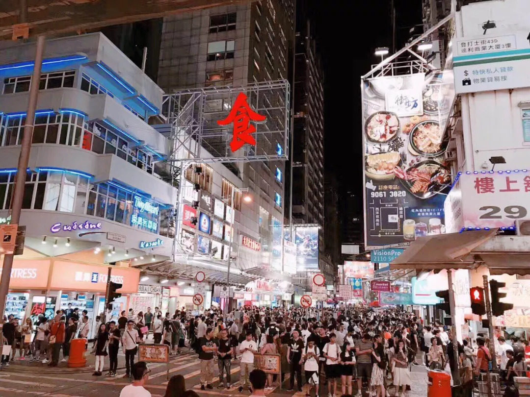 香港美食街/一只高嬿摄