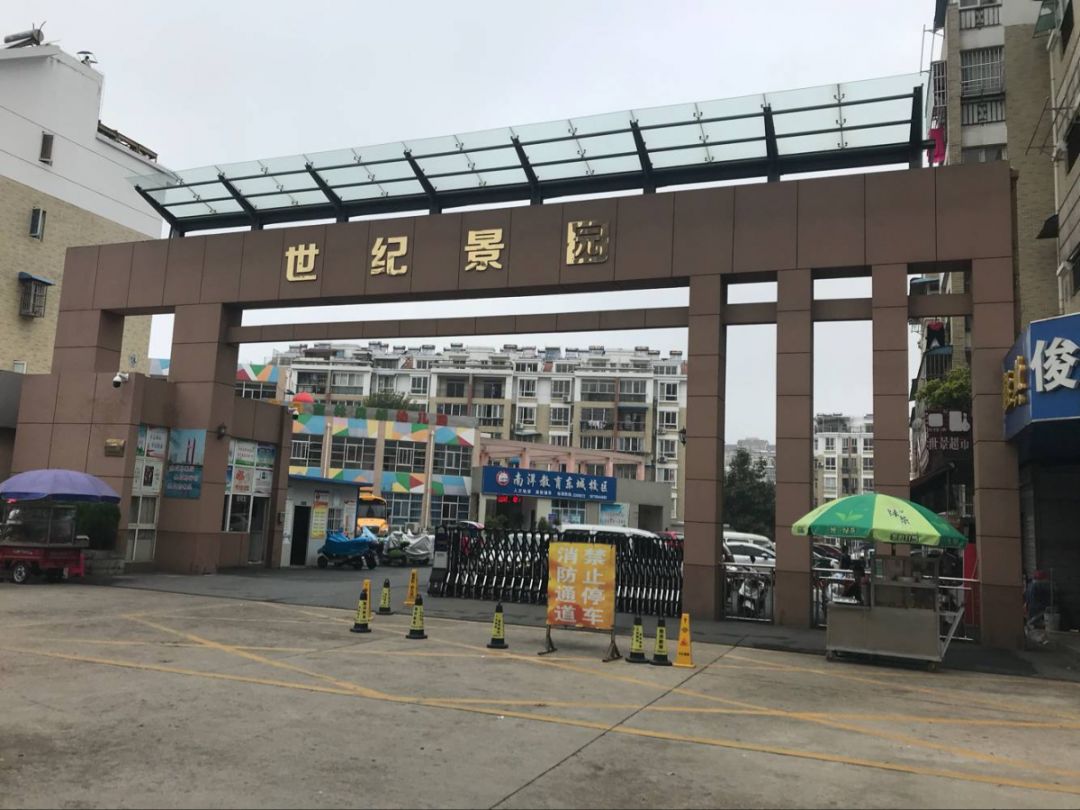 新闻晚餐我市一男孩受伤住院急寻家长是谣言六安一司机为躲处罚跳窗