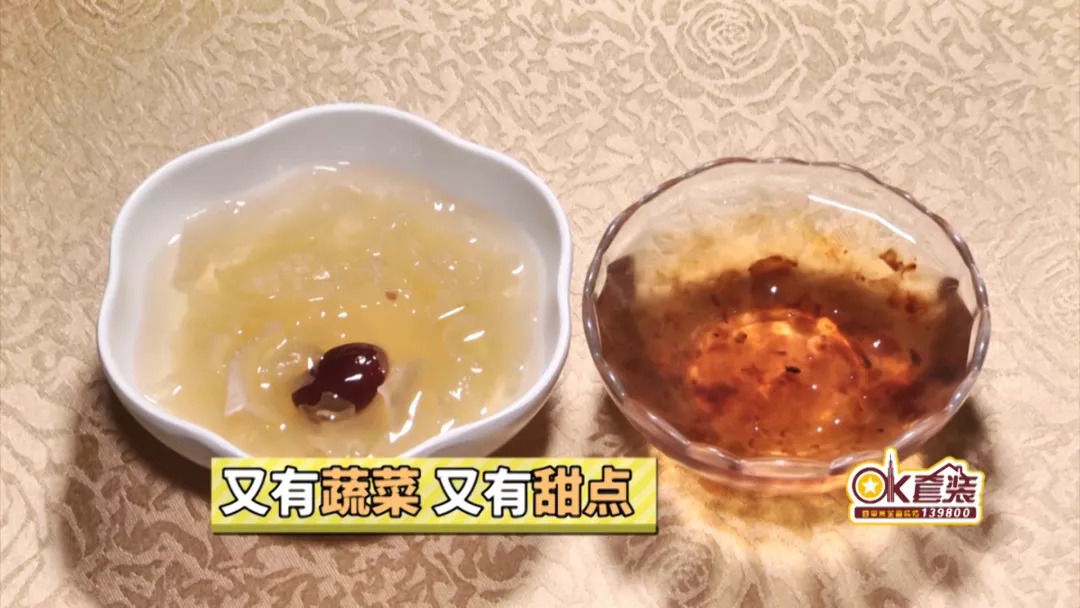 这里的食客怎么说呢