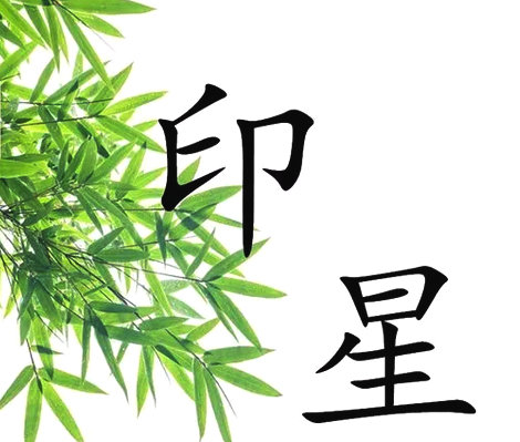 国考丨各部门面试春节后即将开始!