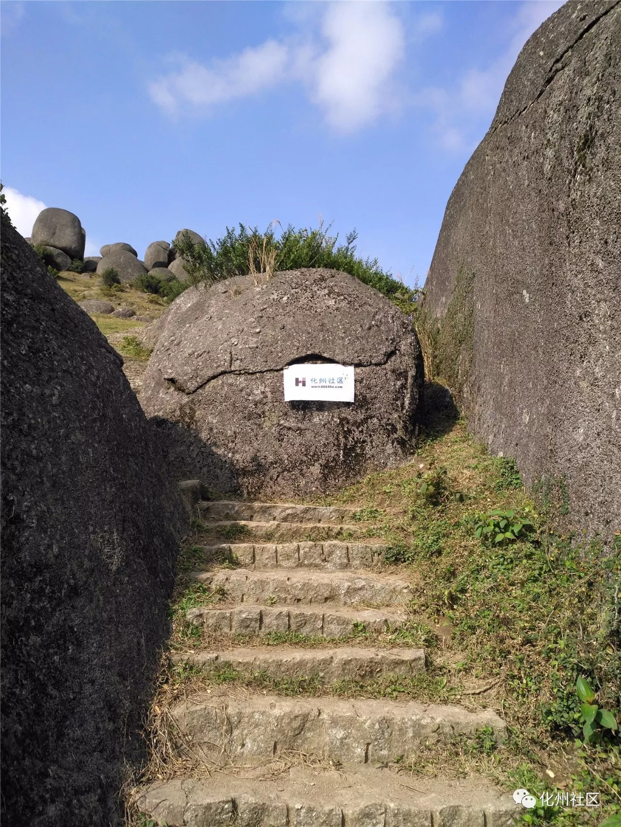 五皇山,原名叫