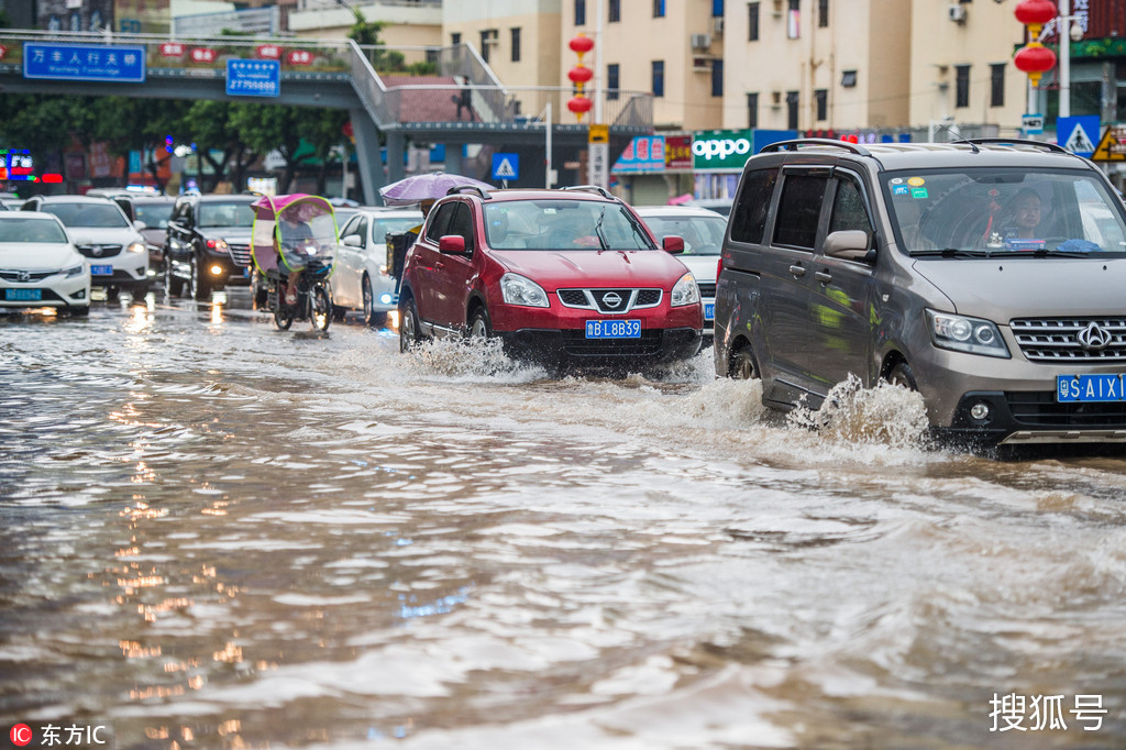 深圳特大暴雨图片图片