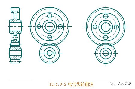 锥齿轮啮合cad图图片