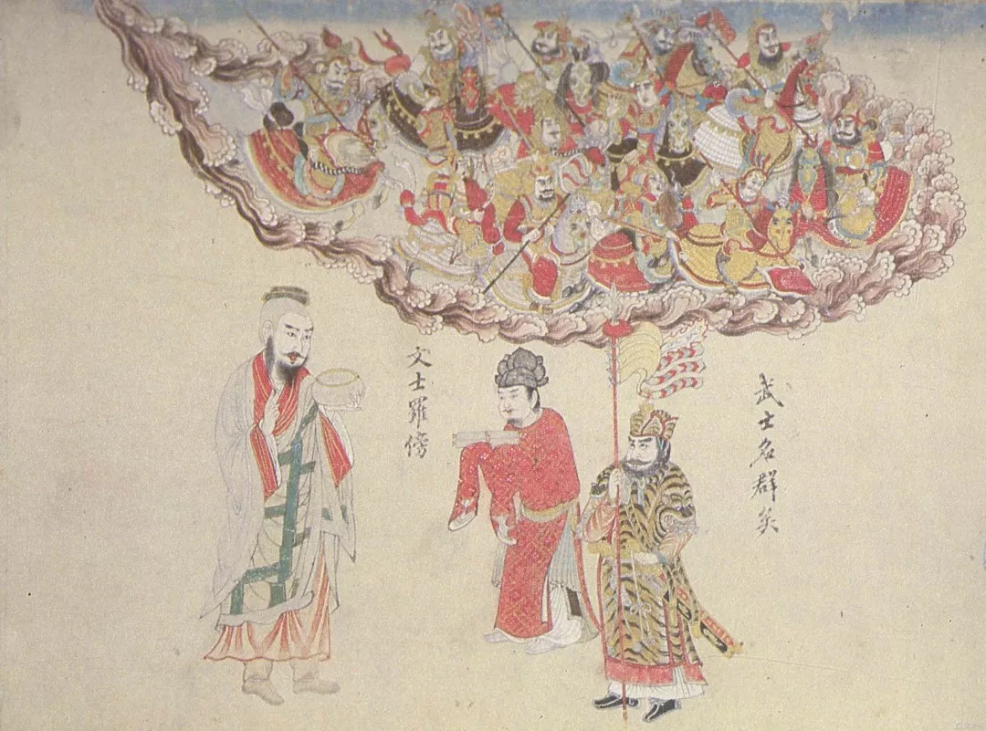 佛教彩画卷纸本中国最早的佛教连环画卷南诏图传