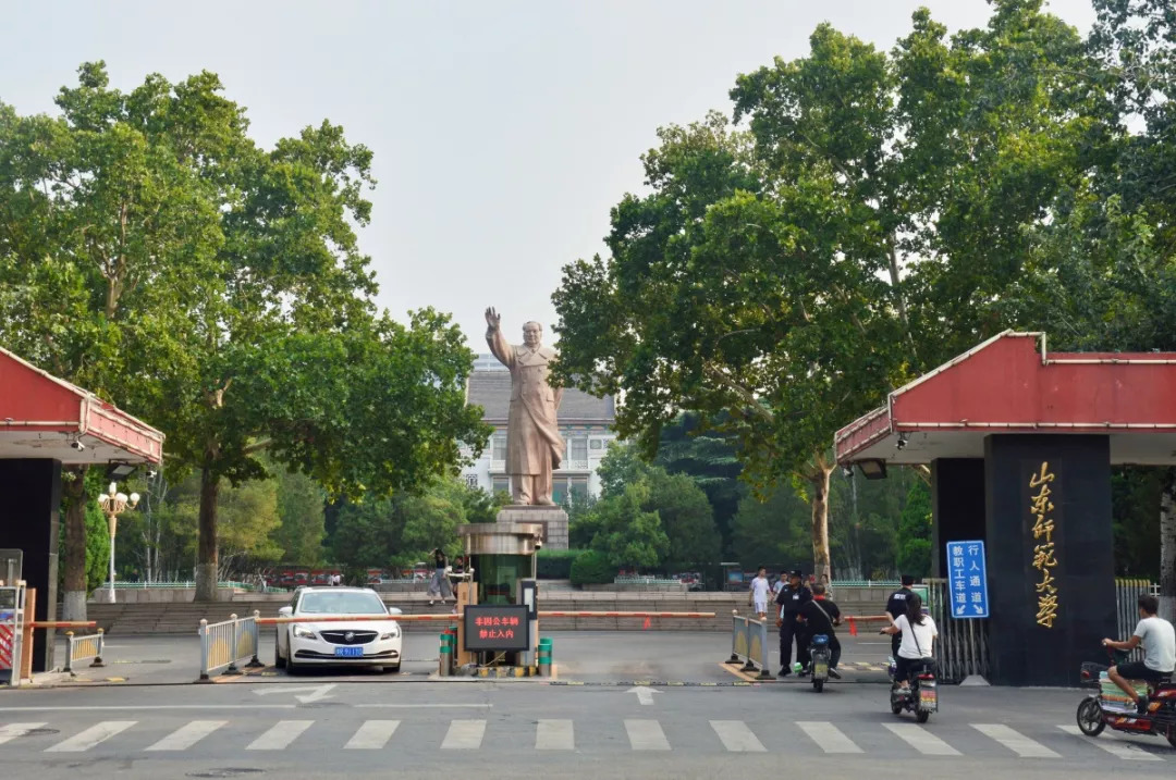 山东师范大学校门图片