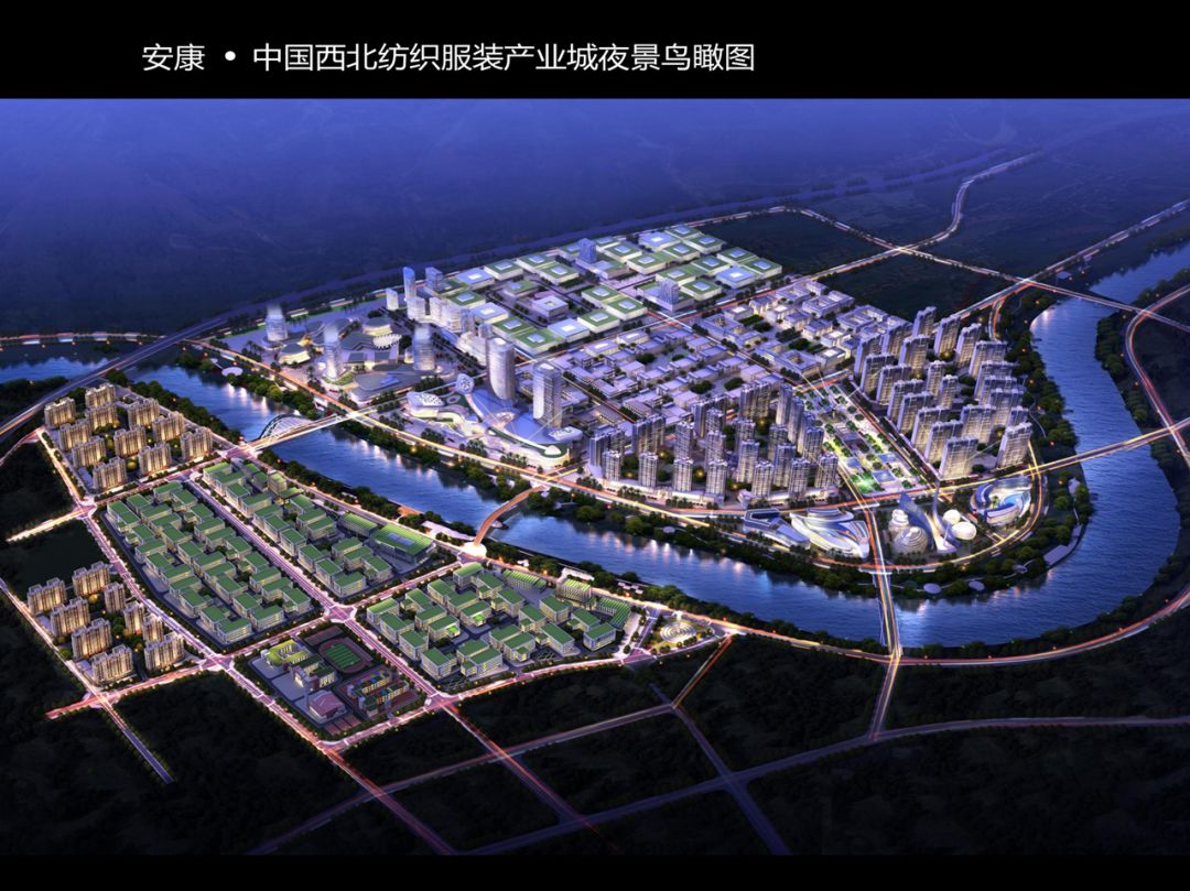 汉滨区城东新区规划图图片
