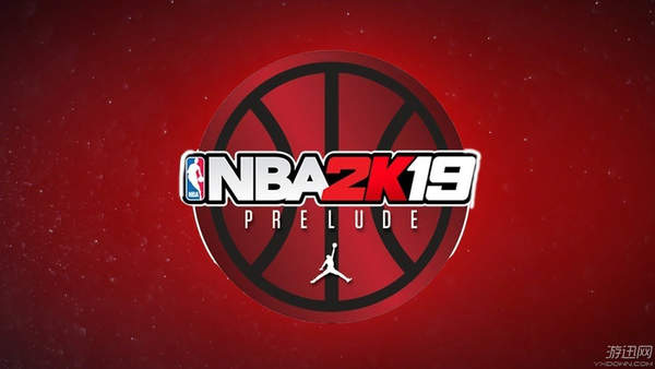 《nba 2k19》试玩版上架港服ps商店 免费体验生涯故事