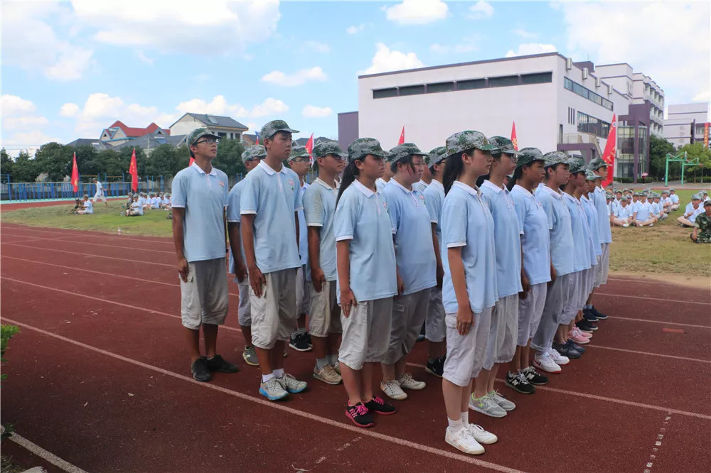 太炎中学北校区图片