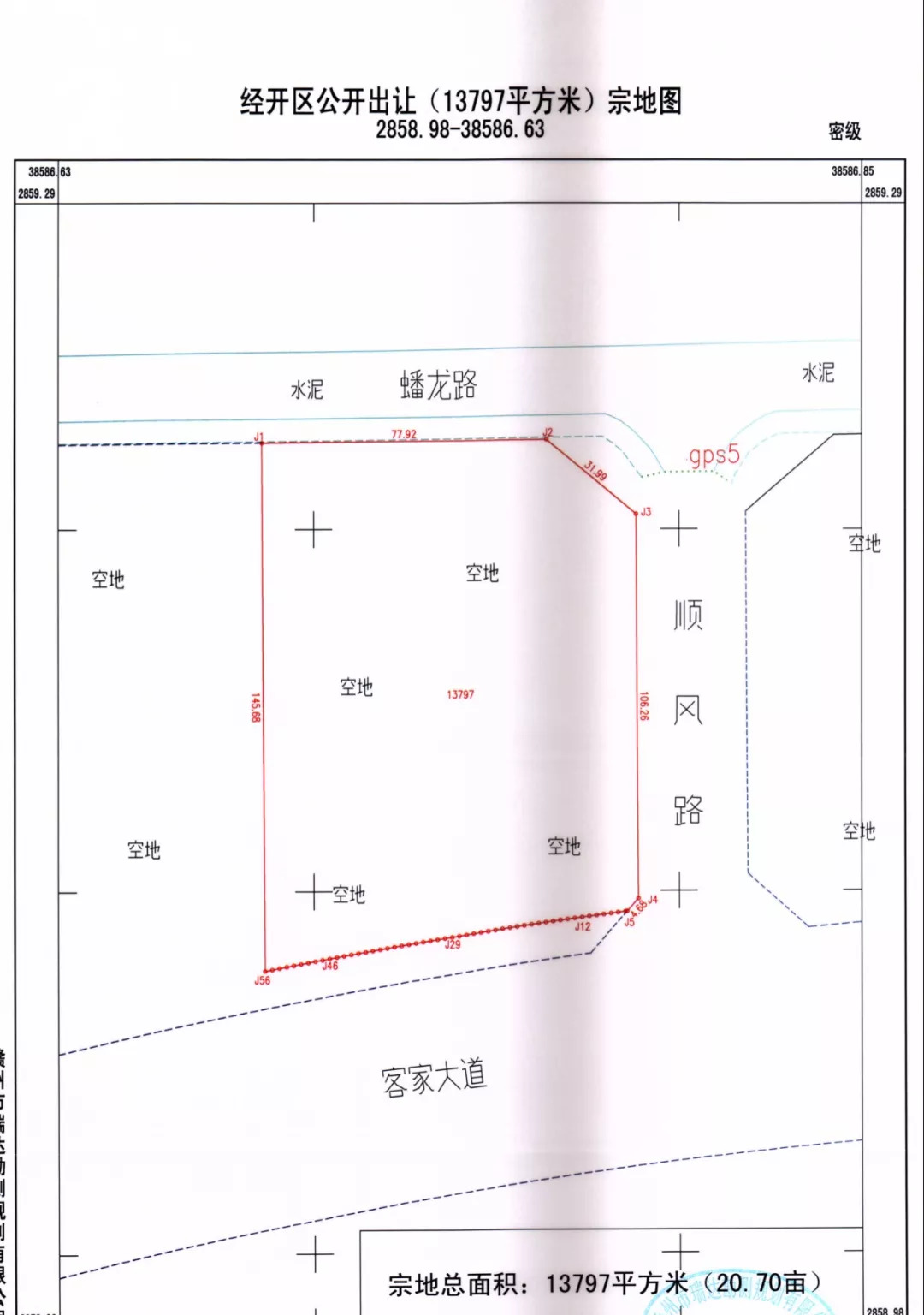 四至图怎么拍图片