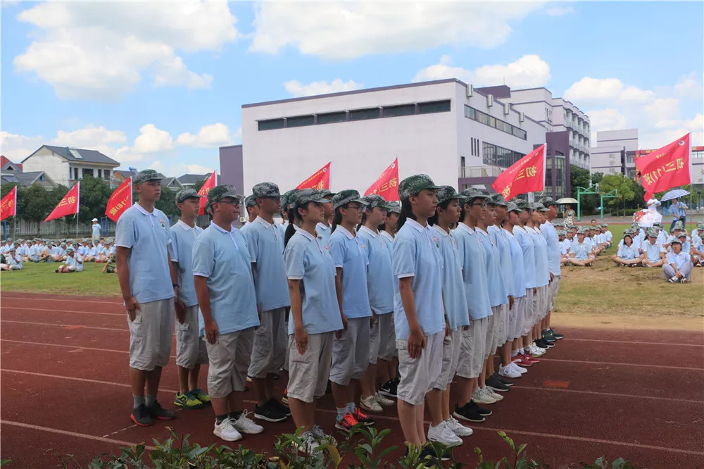 太炎中学北校区图片