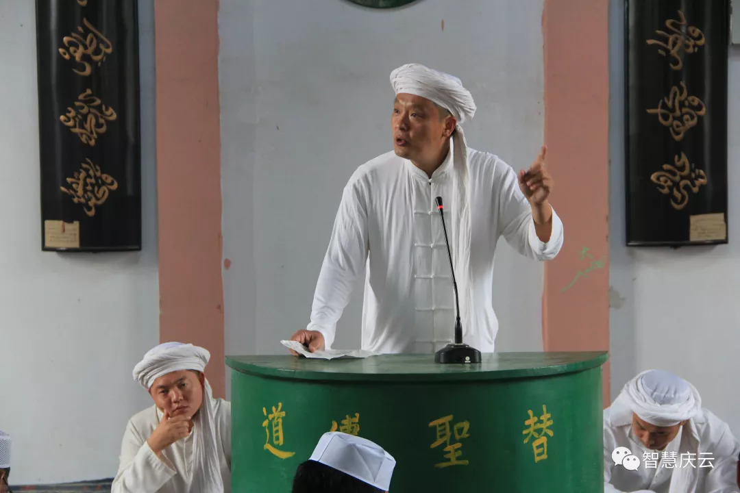 临夏磨川清真大寺阿訇图片