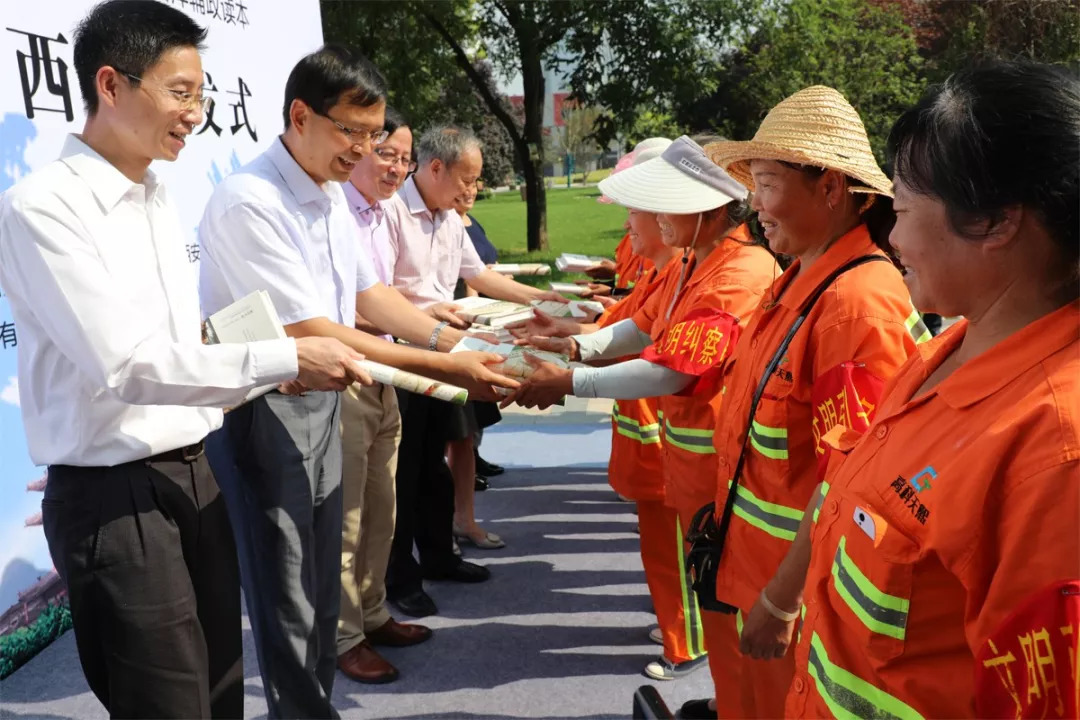 副主任分別致辭,西安市委外宣辦主任,西安市政府新聞辦主任張曉寧