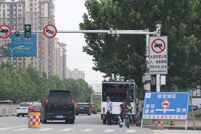 貨車禁區成罰款扣分頭號殺手,怎麼解決禁區送貨難題?