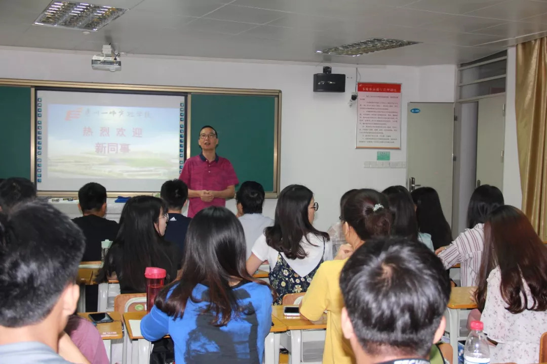 骆杉老师学校图片