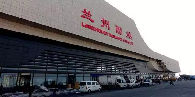 兰州铁路局logo图片