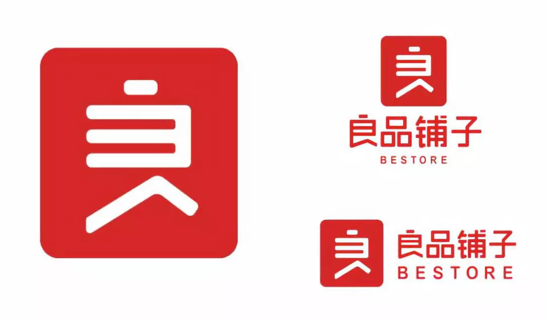 良字logo设计图片