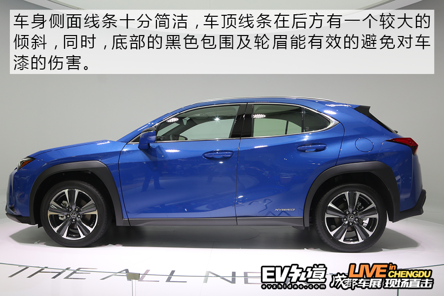 實拍雷克薩斯ux混動車型