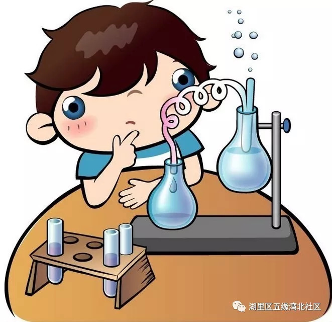 科普学堂趣味化学带你玩转不一样的科普