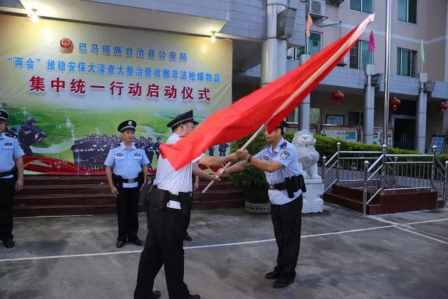 仪式上,自治县人民政府副县长,公安局党委书记,局长蓝善柏就如何推进