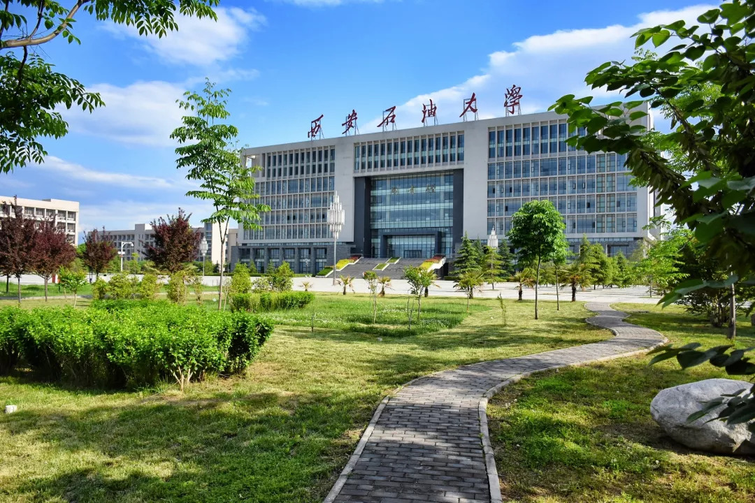 西安石油大学图书馆图片