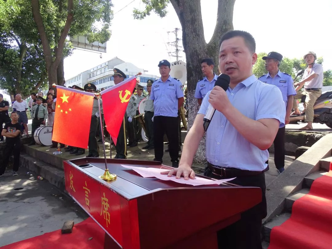 温岭市道教界五进活动启动仪式在箬横镇三清观街后庙举行