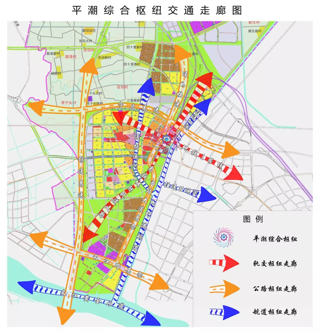 平潮规划图图片