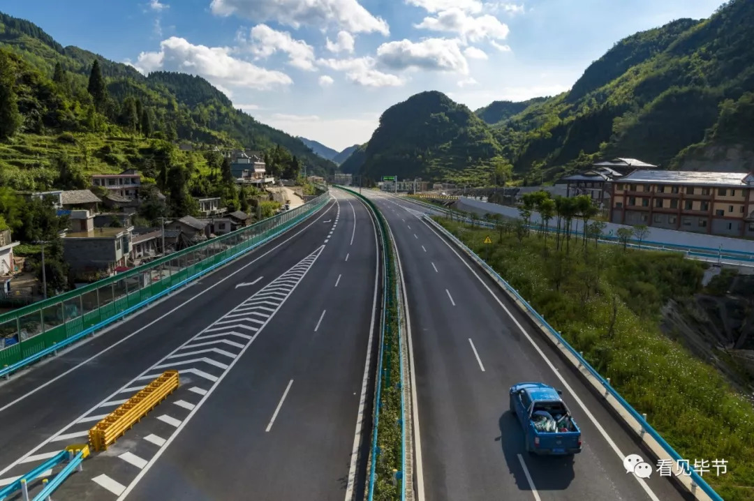 今天织金至普定高速公路正式通车