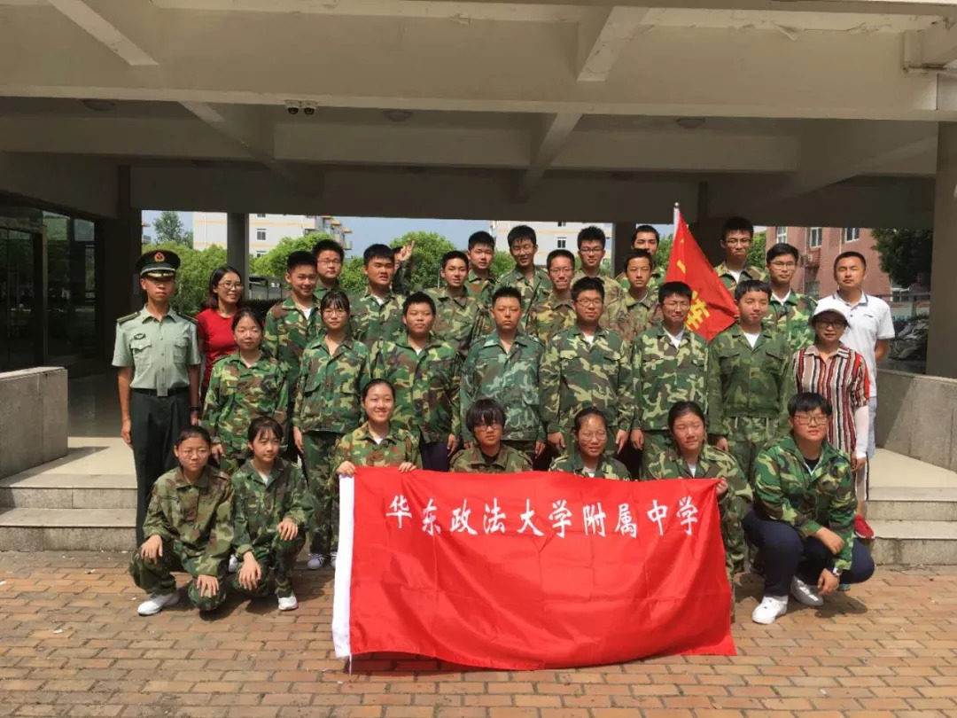 金山剑桥中学静教院附校卢湾高级中学民立中学闵教院附中南洋中学青浦