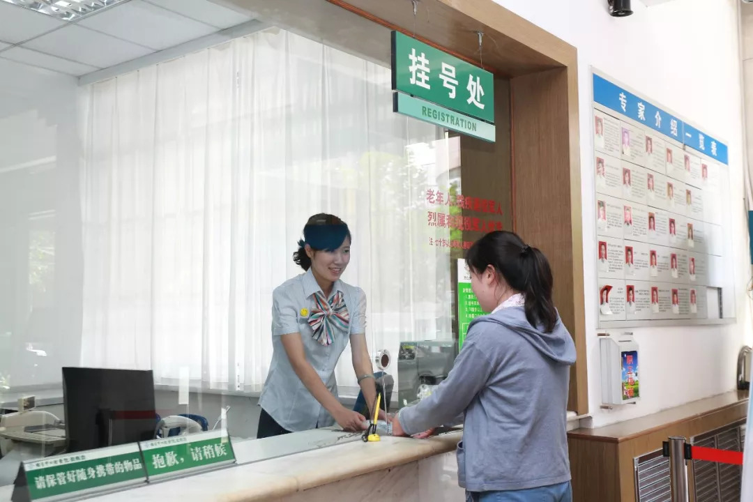 北京肛肠医院代挂号跑腿服务，不成功不收费的简单介绍