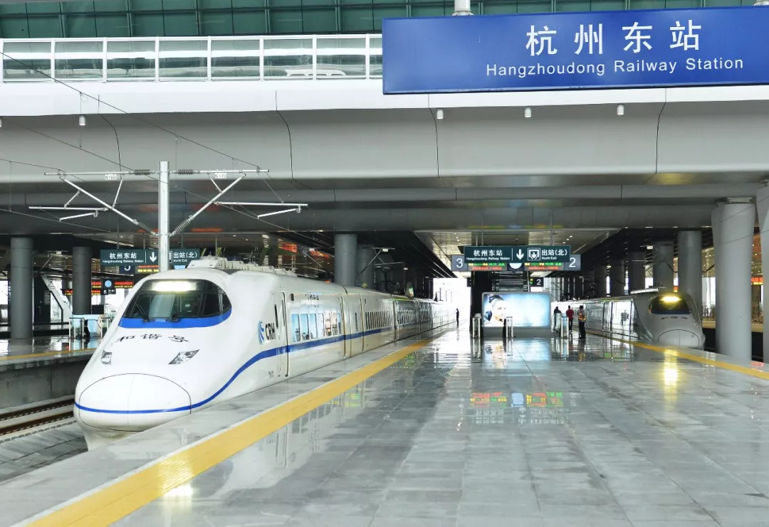 杭州火车站照片图片图片