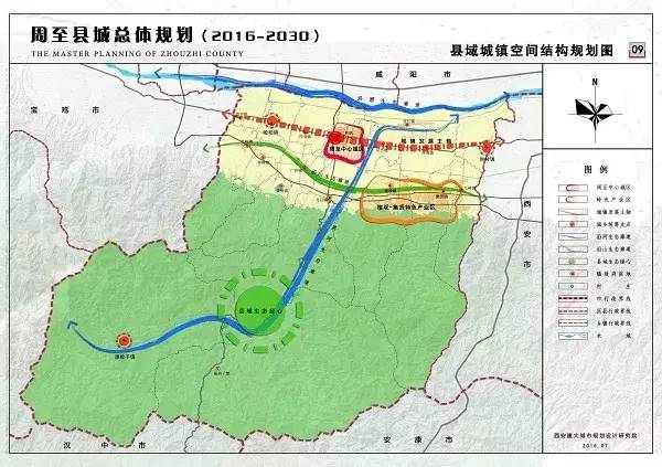 周至县高速公路规划图图片